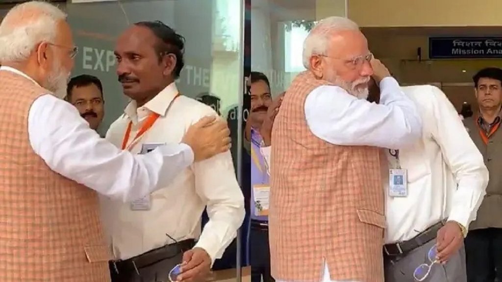 के सिवन पीएम मोदी