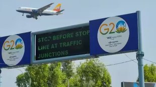 G20 Summit | Delhi |