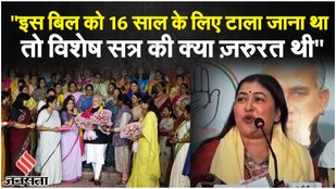 Women Reservation Bill: Congress ने केंद्र को घेरा , Ragini Nayak ने खोला मोर्चा | Chhattisgarh| OBC