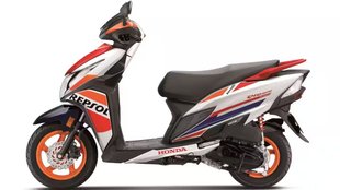 2023 Honda Dio 125 Repsol Edition Price । 2023 Honda Dio 125 Repsol Edition Engine । 2023 Honda Dio 125 Repsol Edition Features