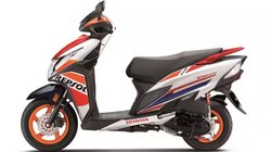 2023 Honda Dio 125 Repsol Edition: होंडा डियो रेप्सोल एडिशन, जानें कीमत से लेकर इंजन तक कंप्लीट डिटेल