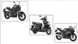 Yamaha ने लॉन्च की 2023 Monster Energy MotoGP edition की रेंज, कीमत के साथ जानें क्या हैं बड़े अपडेट