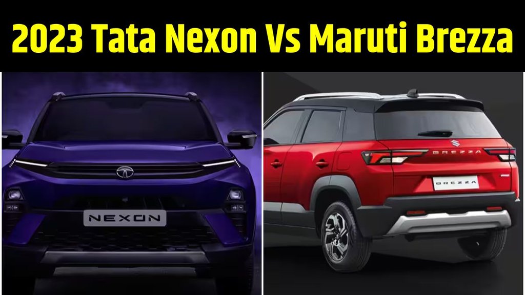 2023 Tata Nexon । Maruti Brezza । Car Compare । 2023 Tata Nexon Vs Maruti Brezza Compare