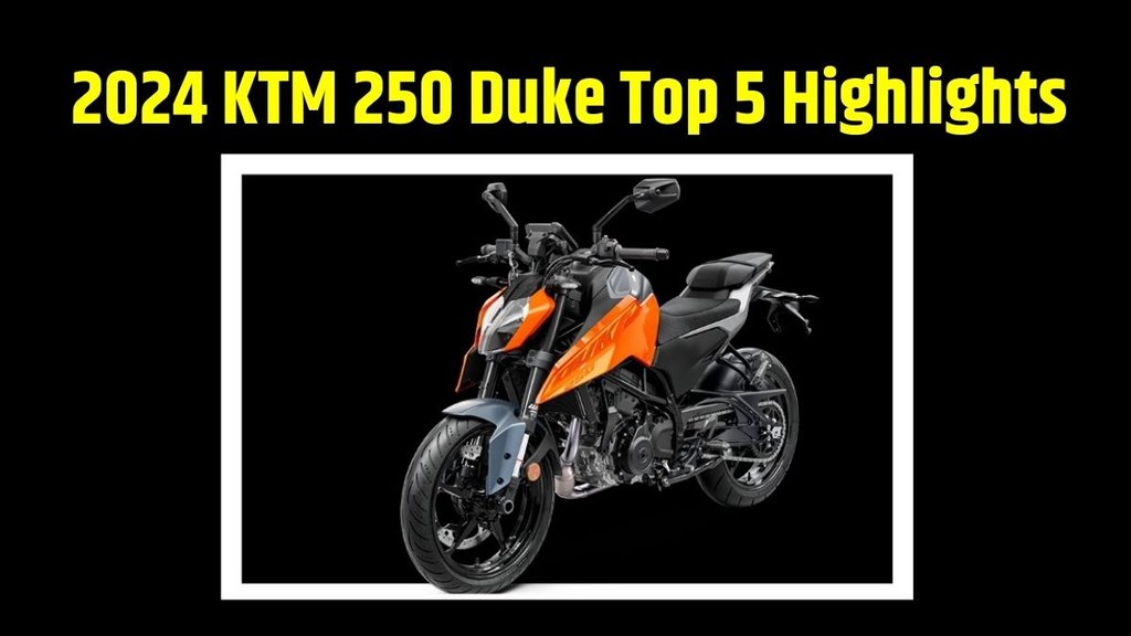 2024 KTM 250 Duke Big Updates । 2024 KTM 250 Duke, 2024 KTM 250 Duke Price । 2024 KTM 250 Duke Engine Specifications । 2024 KTM 250 Duke Braking System