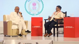 Chief Minister | Bhupesh Baghel