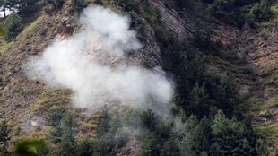 ANANTNAG ENCOUNTER | TERRORIST | JAMMU KASHMIR |