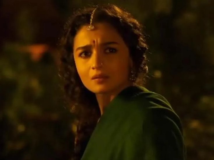 Alia Bhatt