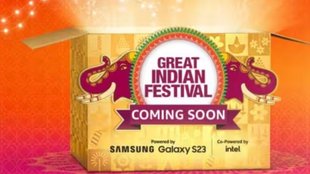 Amazon | Amazon Great Indian Festival | Great Indian Festival Sale 2023