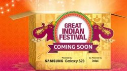 Amazon Great Indian Festival Sale 2023: प्राइम मेंबर्स को मिलेगा ऐमजॉन सेल का अर्ली एक्सेस, जानें सारी डिटेल