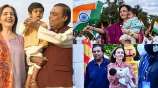 Ambani Family | Mukesh Ambani | Nita Ambani