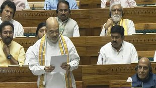 Amit Shah, Women Reservation Bill, Hindi News