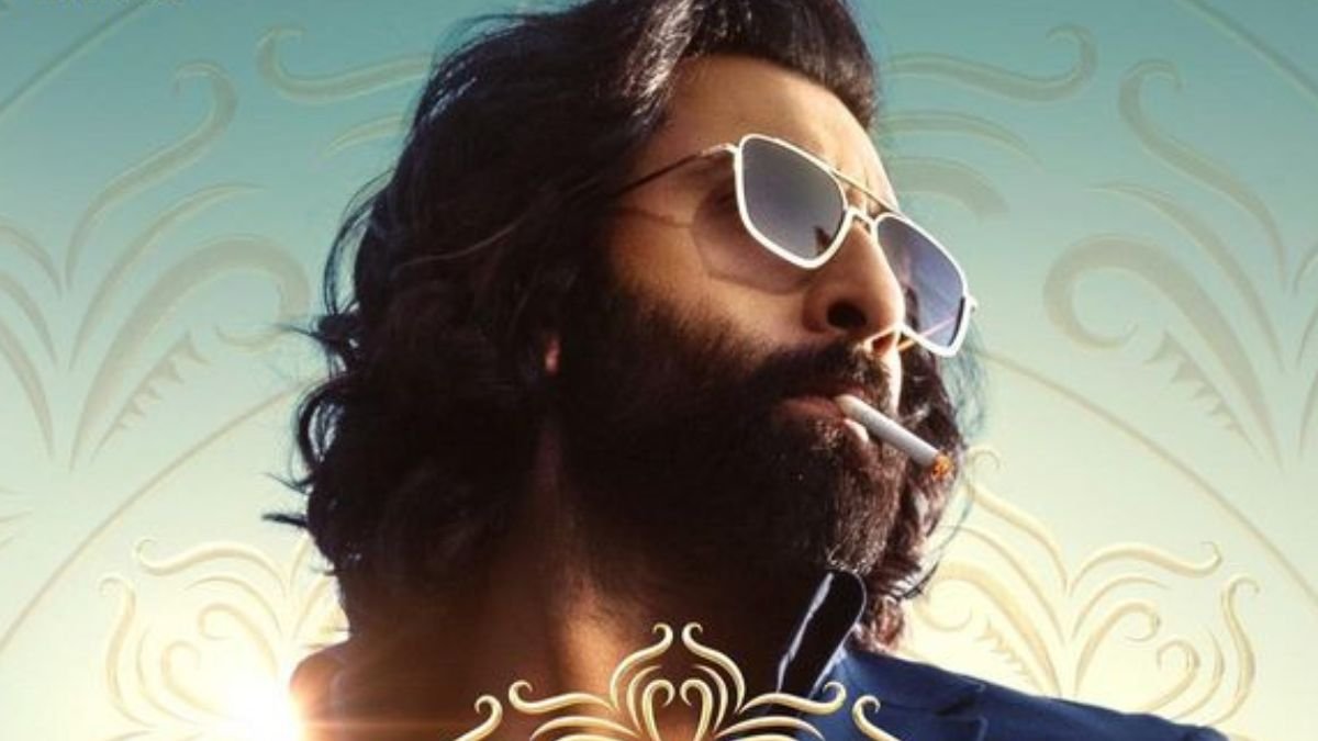 Animal Trailer | Animal Trailer to Out | Animal Trailer to Released Animal Trailer | Animal Trailer to Out | Animal Trailer to Released