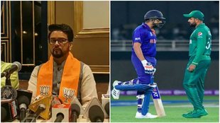 Anurag Thakur । India vs pakistan