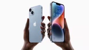 Apple Event 2023 | Apple's Wanderlust Event | iPhone 15 Event Date