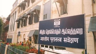 Archeological survey of India