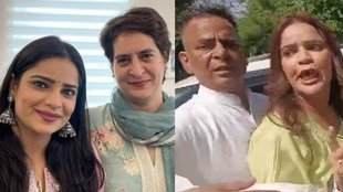 Archna Gautam II Viral Video II Trending News