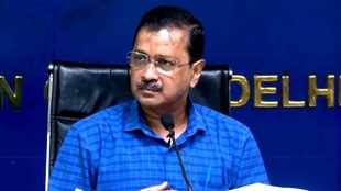 Arvind Kejriwal I delhi| pollution |