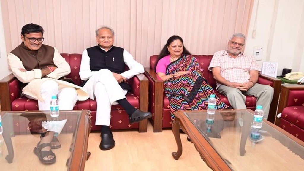 Ashok Gehlot And Vasundhar Raje