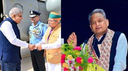 सुबह शाम राजस्थान आने का क्या मतलब? उपराष्ट्रपति पर भड़क गए सीएम अशोक गहलोत? देखिए वीडियो