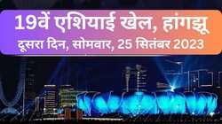 Asian Games 2023: बॉक्सिंग में निकहत, प्रीति और दीपक के बाद निशांत भी अंतिम 16 में, भारत के खाते में 2 गोल्ड समेत 11 मेडल