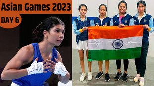 Asian Games 2023 | India Schedule for Day 7 | Asian Games 2023 Day 7 Schedule