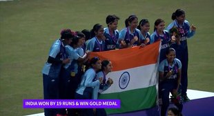 IND-W vs SL-W Score | India Women vs Sri Lanka Women Score | Asian Games 2023 Final