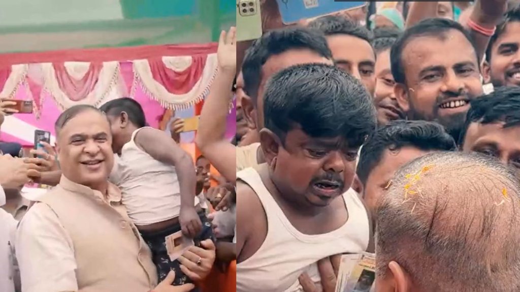 Assam | CM Himanta Biswa Sarma