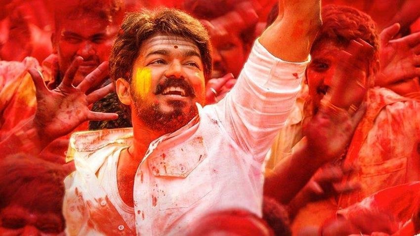 Vijay Mersal