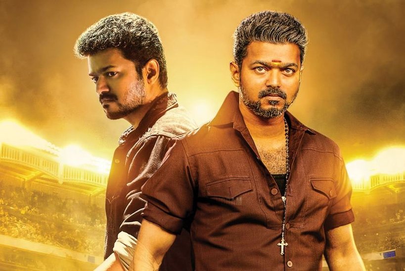 Vijay Bigil