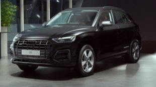Audi Q5 limited edition price । Audi Q5 limited edition features । Audi Q5 limited edition engine specifications । Audi Q5 limited edition big updates