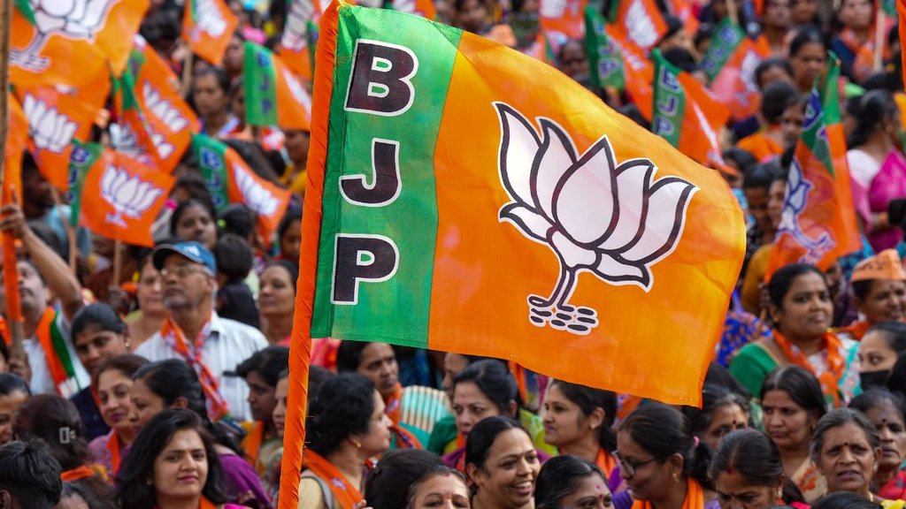 BJP | BJP News