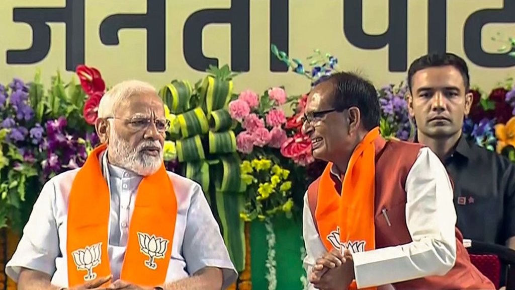 BJP Central Election Committee meeting | pm modi | bjp shivraj