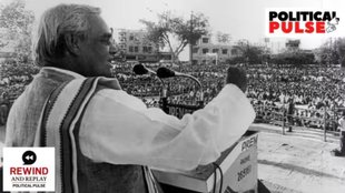 BJP India Shining | India Shining | Atal Bihari Vajpayee government