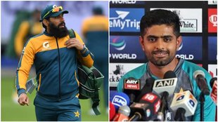 Babar Azam and Misbah ul haq