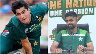 Babar Azam । Naseem Shah । IND vs PAK । World Cup 2023