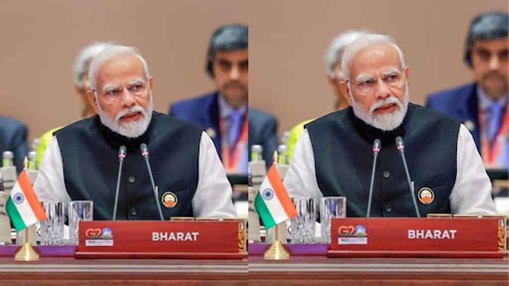 Bharat | Indian Name Bharat |
