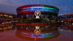 G20 Guests | Bharat Mandapam | G20 SUMMIT