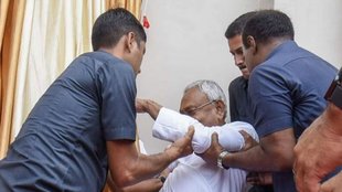 Bihar | Nitish Kumar