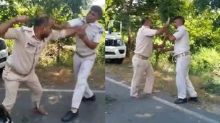 Bihar police II nalnda II news