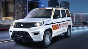 Bolero Neo+ Ambulance Price । Bolero Neo+ Ambulance Engine । Bolero Neo+ Ambulance Features । Bolero Neo+ Ambulance Specifications