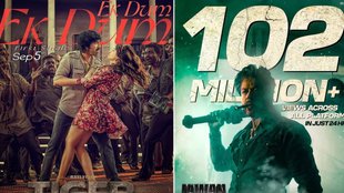 Latest Bollywood Gossip | Bollywood celebrity news | Bollywood breaking news