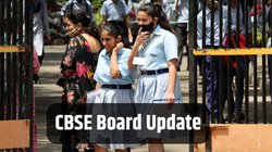 CBSE Sample Paper: 10वीं और 12वीं क्लास के बच्चों के लिए बड़ा अपडेट, बोर्ड ने सैंपल पेपर्स पर कही ये बात
