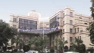 CBSE| Board
