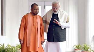 CM YOGI | pm modi