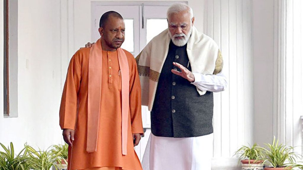 CM YOGI | pm modi