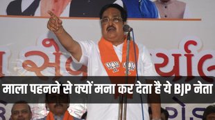 CR Patil, Gujarat, BJP