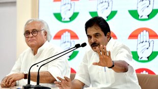 CWC Meeting Hyderabad | Telangana | congress