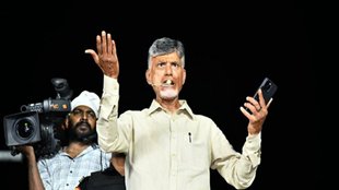 Chandrababu Naidu Arrest | Ex Andhra Chief Minister | corruption case