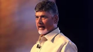 N. Chandrababu Naidu | TDP Leader | AP skill development scam case|