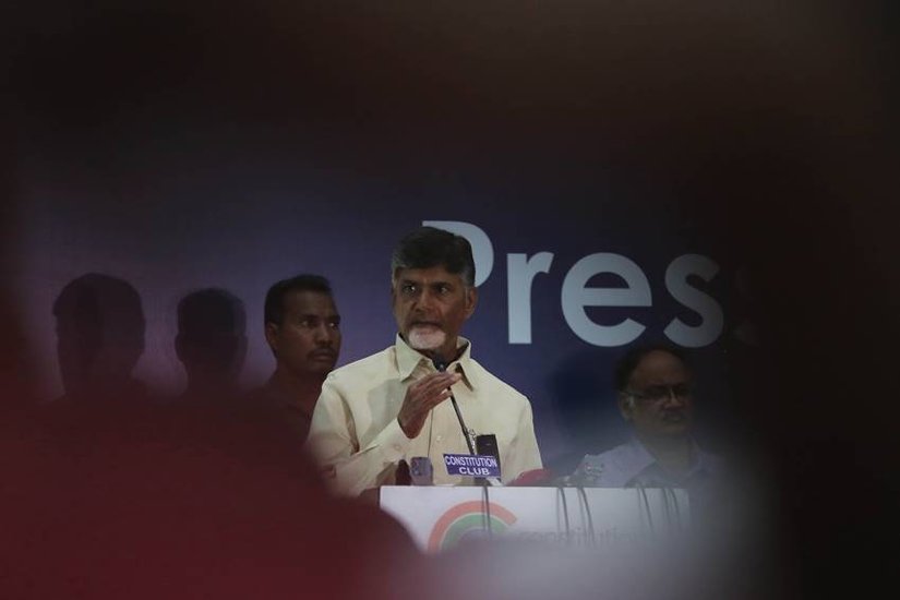 Chandrababu naidu property